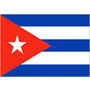 古巴